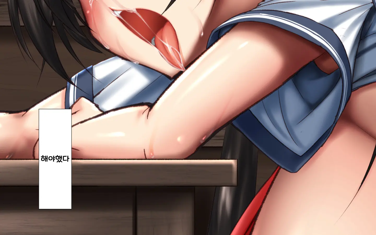 합체! 빠지지 않아! 교미한 채로 일상 성활 5장 / Gattai! Nukenai!？ Koubi Shita Mama Nichijou Seikatsu 5